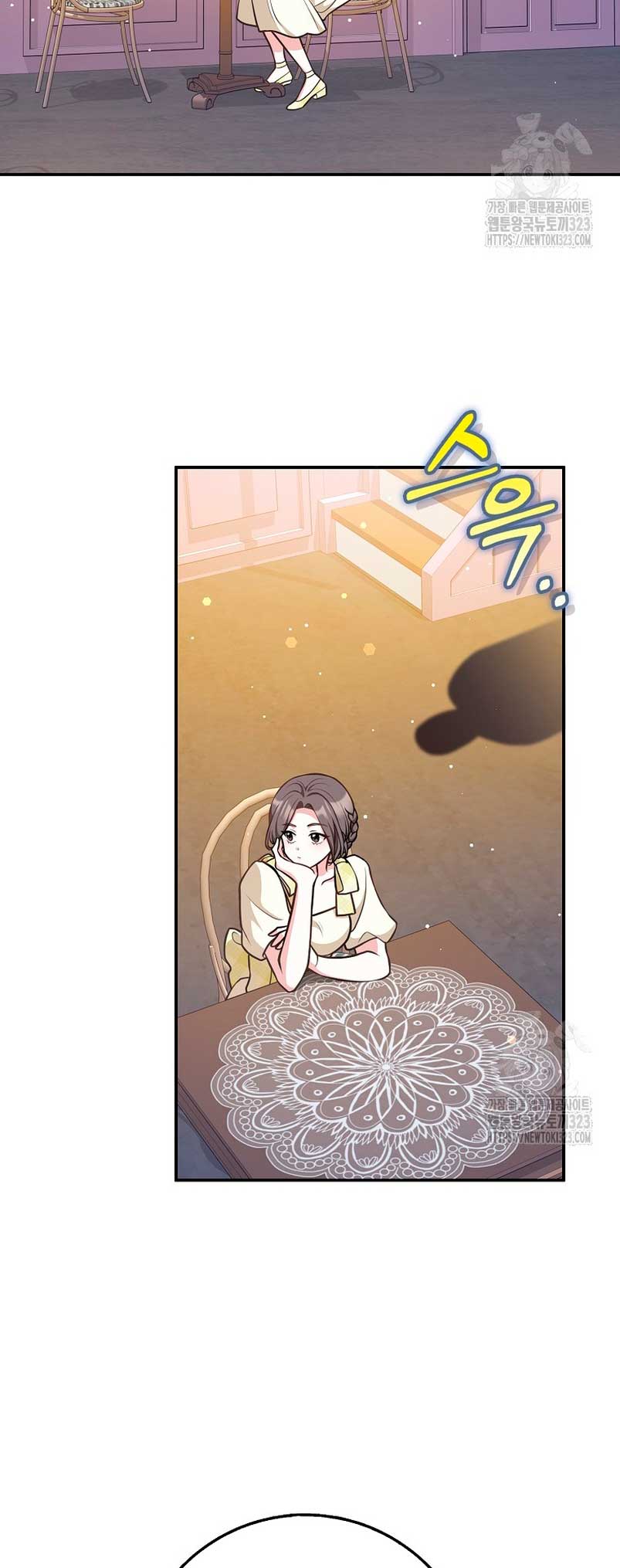 Los amigos no hacen esto Capítulo 32 - Página 34