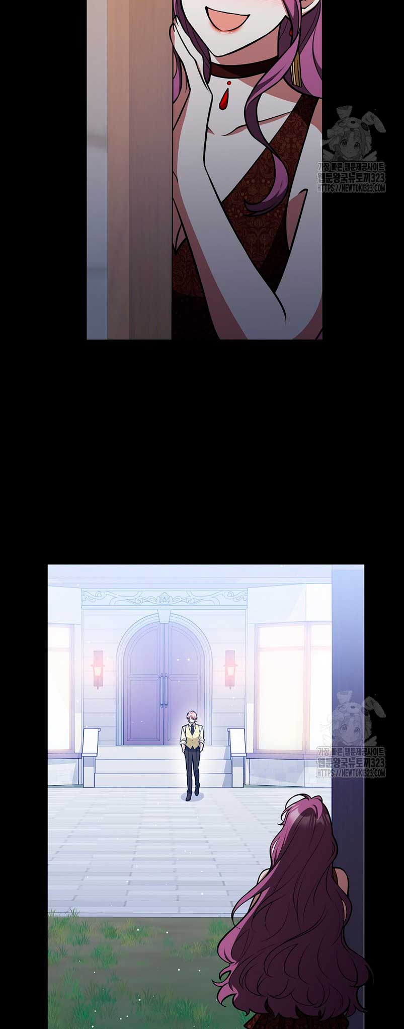 Los amigos no hacen esto Capítulo 32 - Página 47