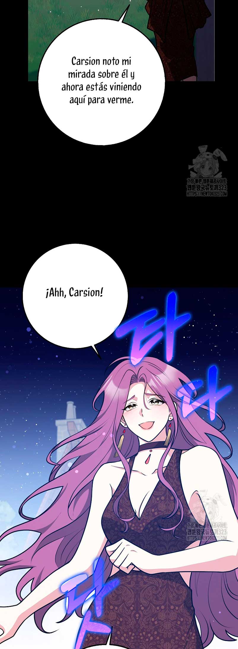 Los amigos no hacen esto Capítulo 32 - Página 48