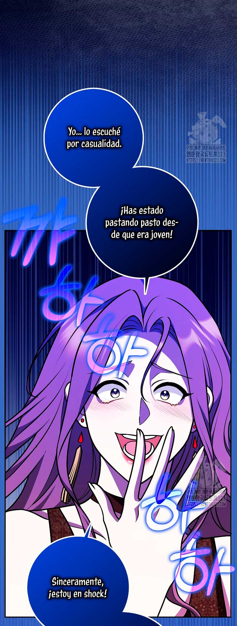 Los amigos no hacen esto Capítulo 32 - Página 5