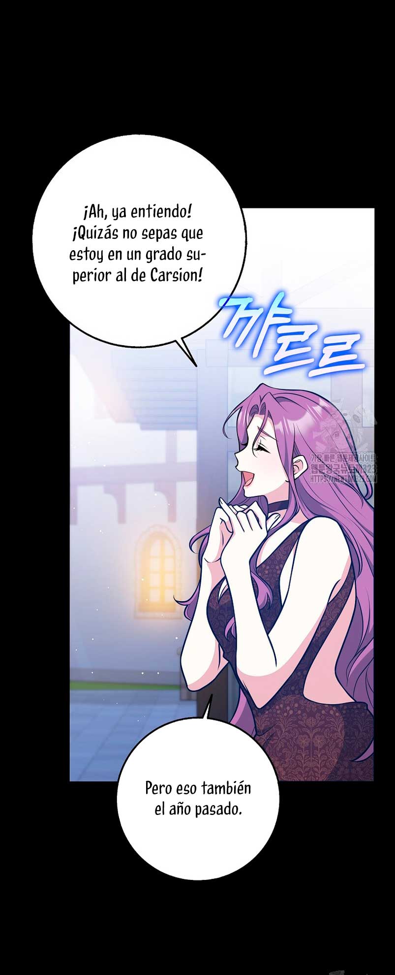 Los amigos no hacen esto Capítulo 32 - Página 50