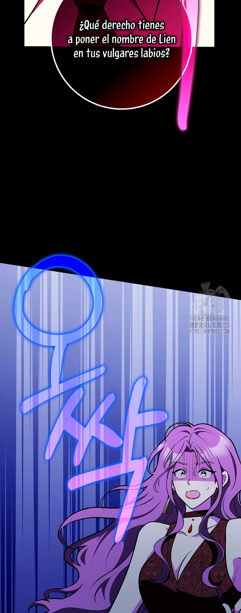 Los amigos no hacen esto Capítulo 32 - Página 63