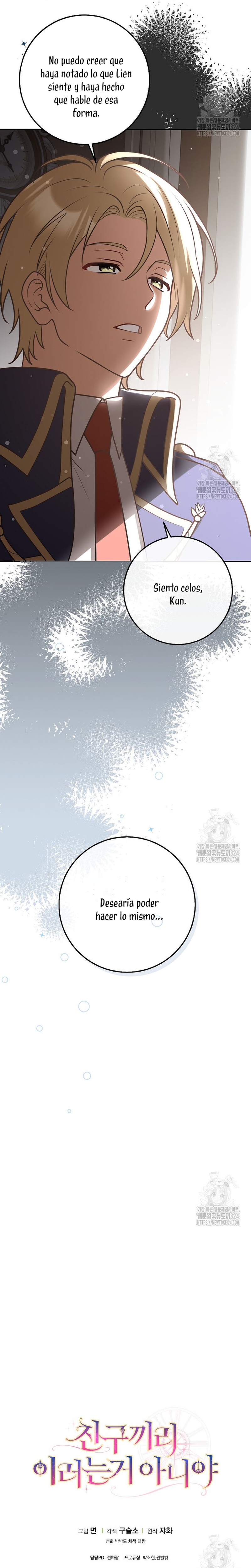 Los amigos no hacen esto Capítulo 33 - Página 34