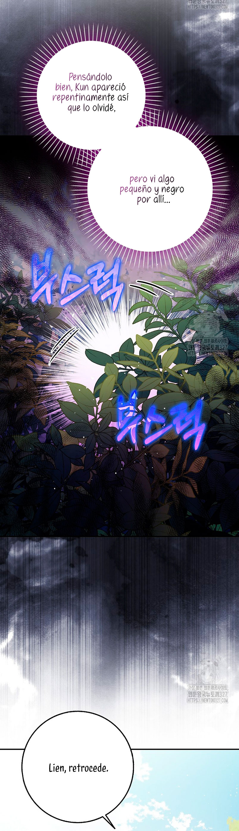 Los amigos no hacen esto Capítulo 36 - Página 14