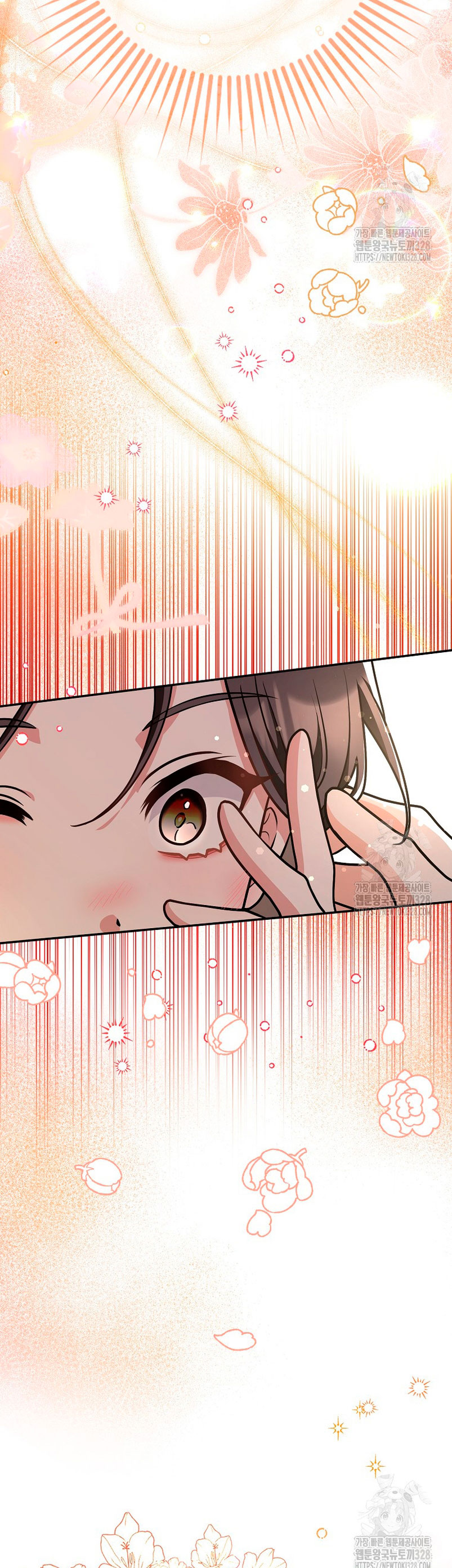 Los amigos no hacen esto Capítulo 37 - Página 27