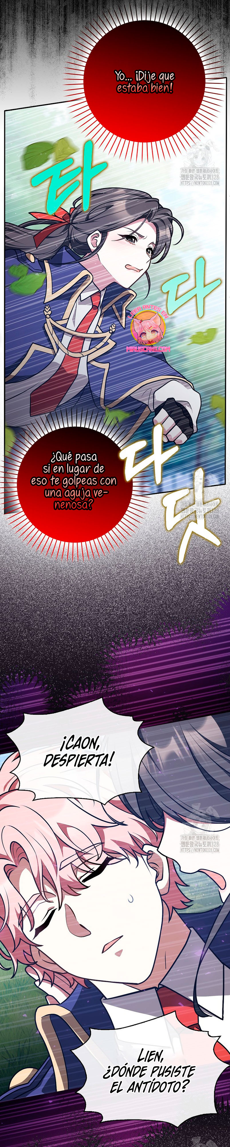 Los amigos no hacen esto Capítulo 37 - Página 4