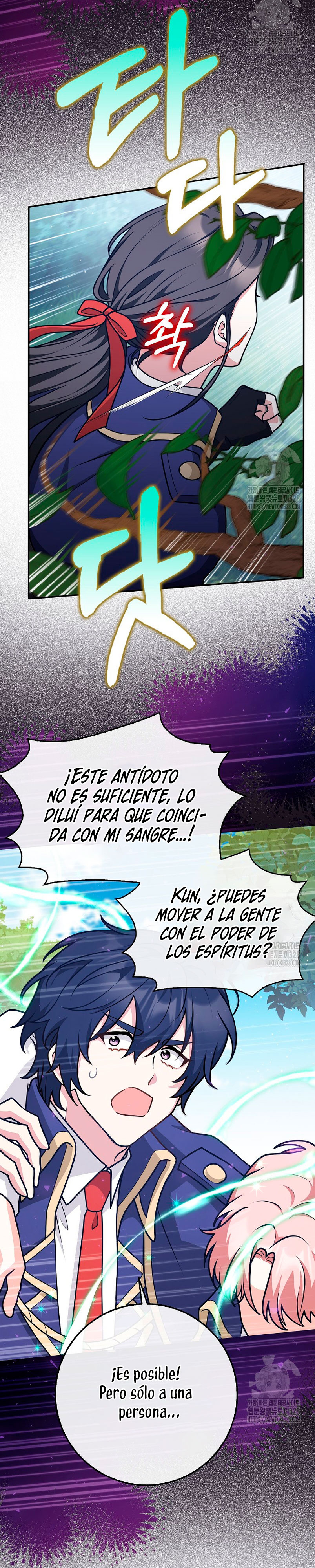 Los amigos no hacen esto Capítulo 37 - Página 5