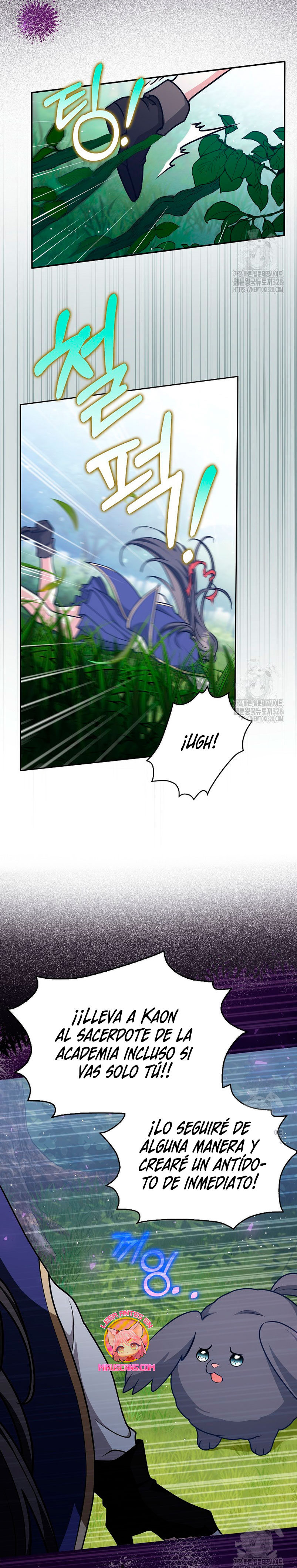 Los amigos no hacen esto Capítulo 37 - Página 6