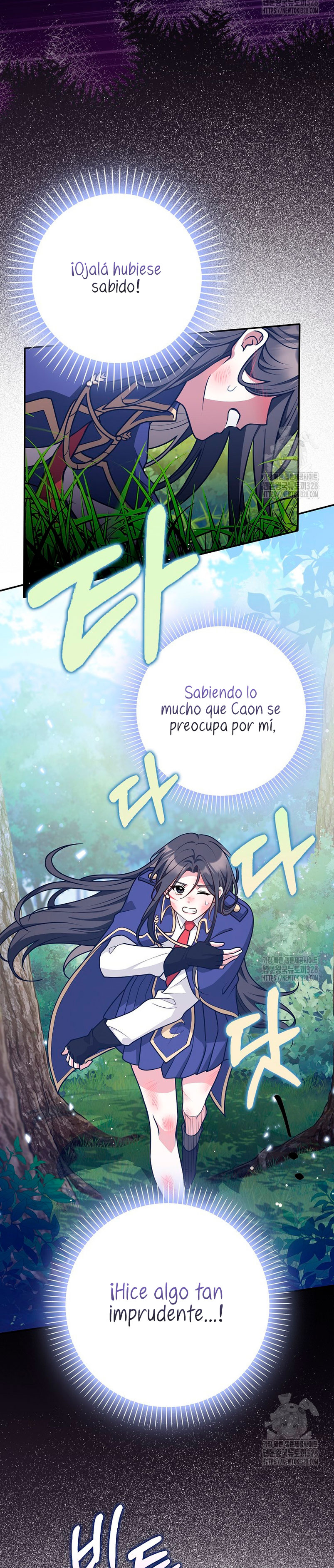 Los amigos no hacen esto Capítulo 37 - Página 7