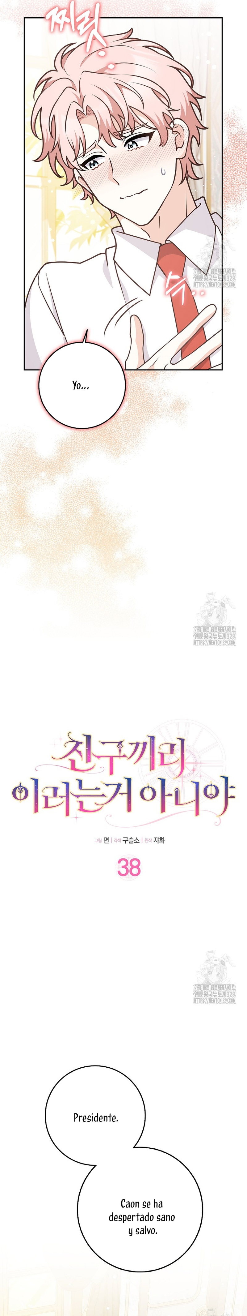 Los amigos no hacen esto Capítulo 38 - Página 14