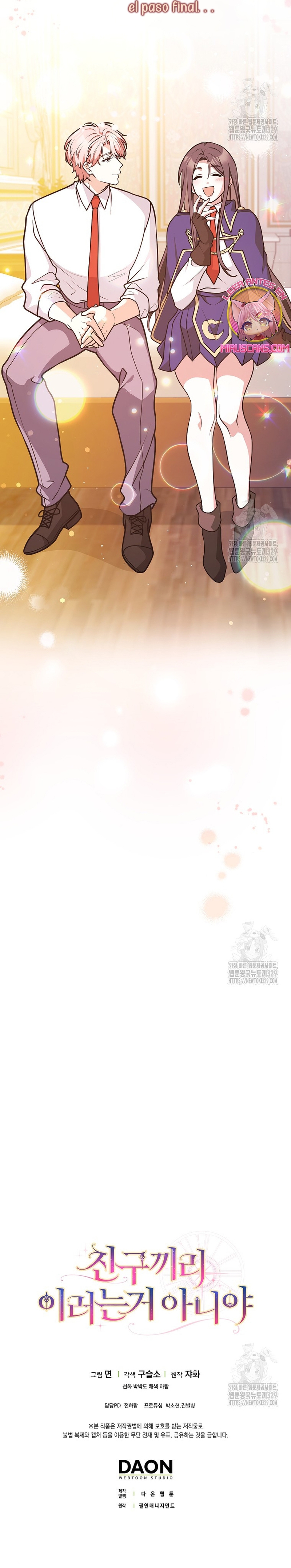 Los amigos no hacen esto Capítulo 38 - Página 27