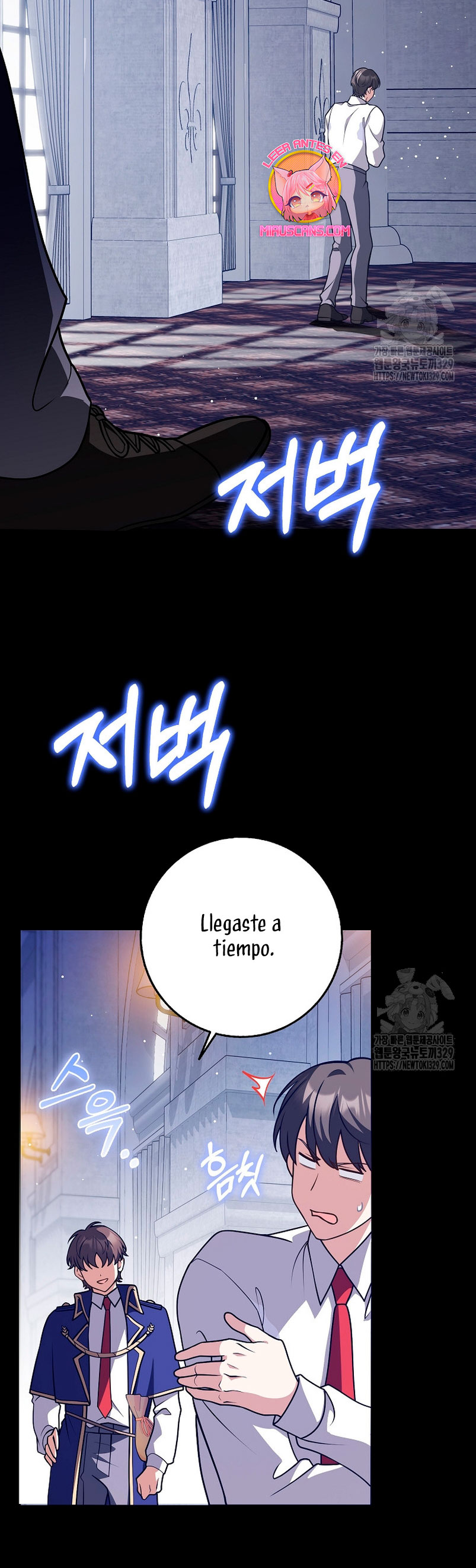 Los amigos no hacen esto Capítulo 39 - Página 26