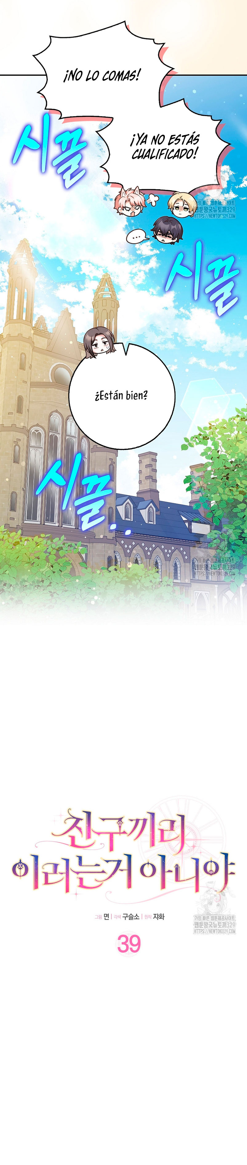 Los amigos no hacen esto Capítulo 39 - Página 8