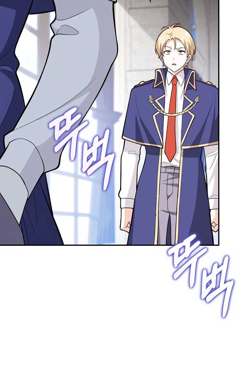 Los amigos no hacen esto Capítulo 4 - Página 56