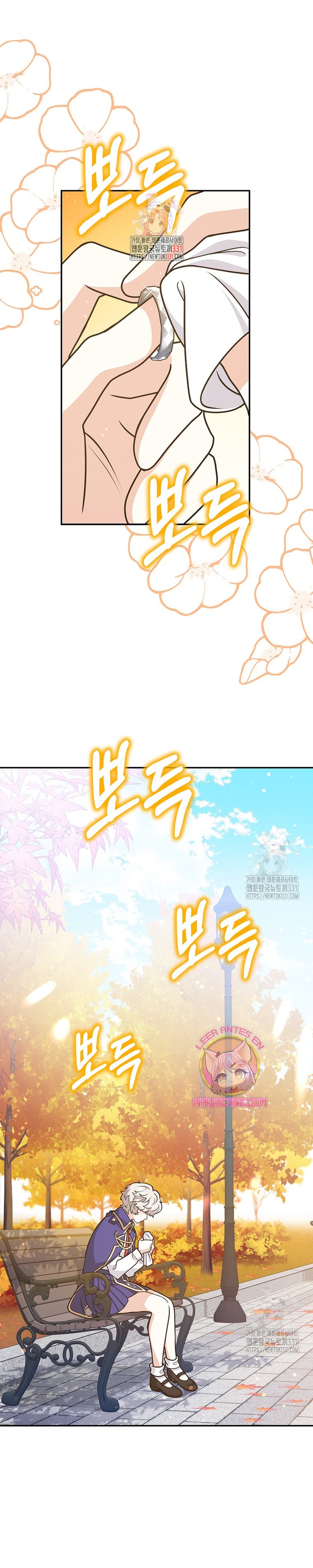 Los amigos no hacen esto Capítulo 40 - Página 3