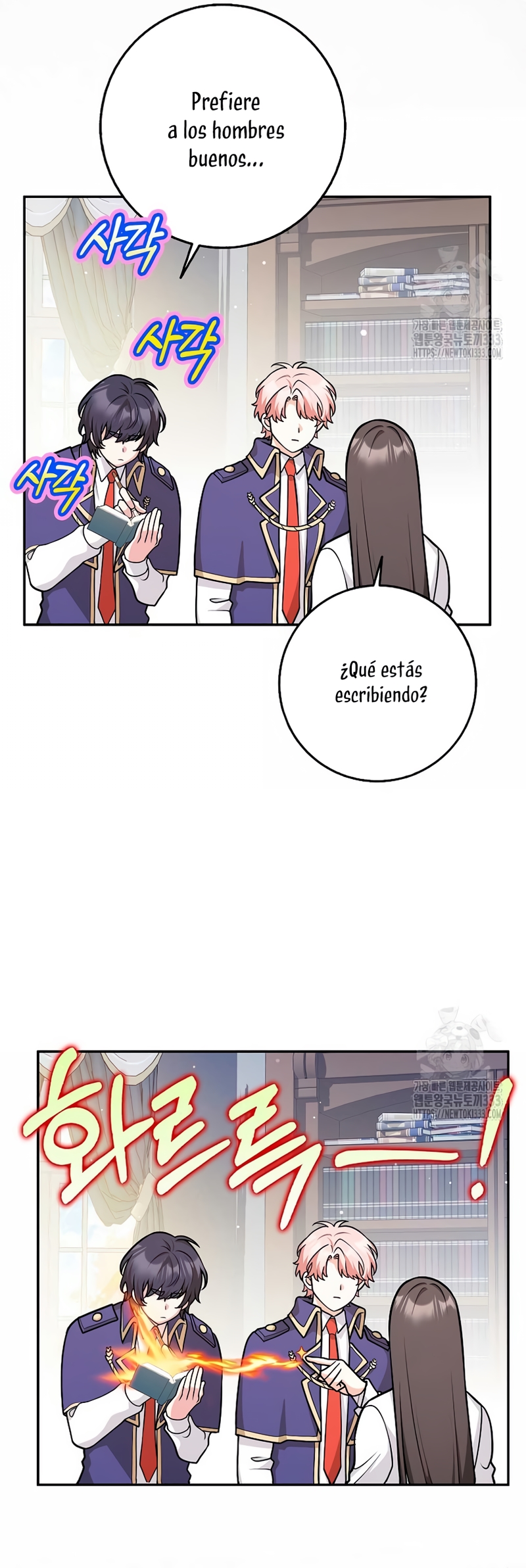 Los amigos no hacen esto Capítulo 41 - Página 17