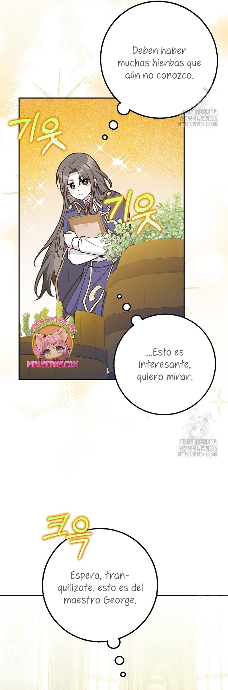 Los amigos no hacen esto Capítulo 43 - Página 14