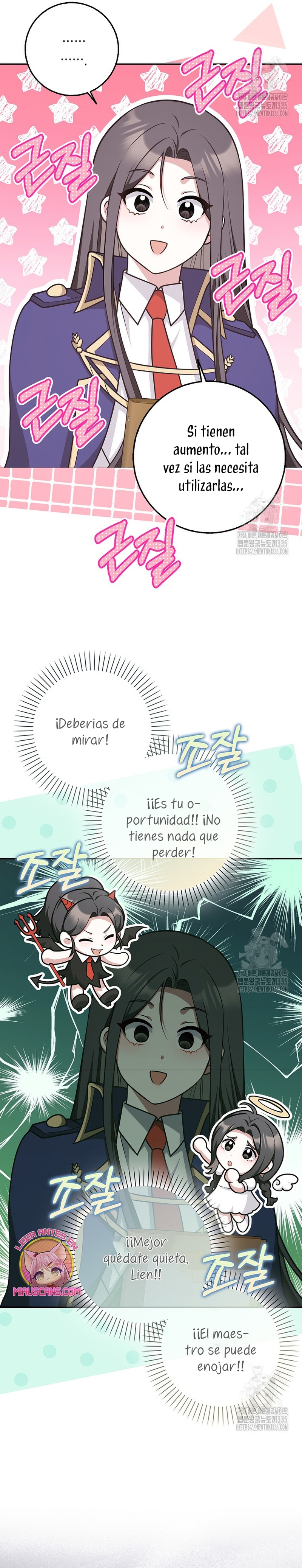 Los amigos no hacen esto Capítulo 43 - Página 16