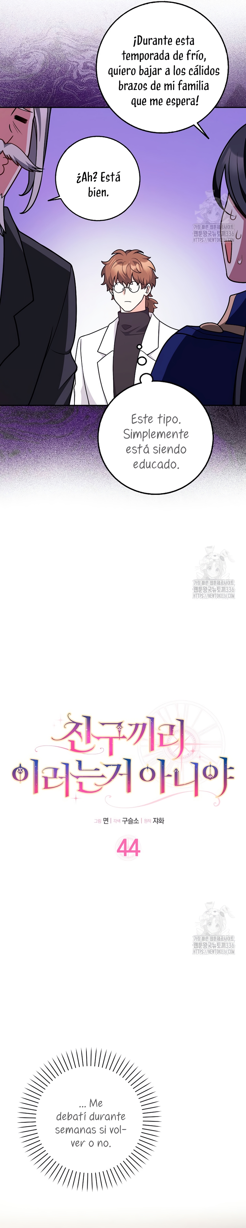 Los amigos no hacen esto Capítulo 44 - Página 8