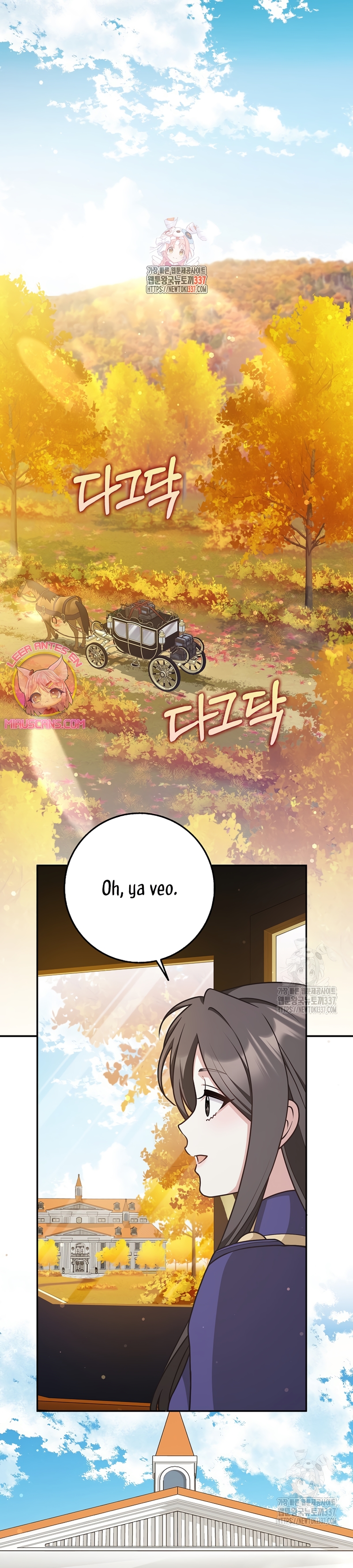 Los amigos no hacen esto Capítulo 45 - Página 3