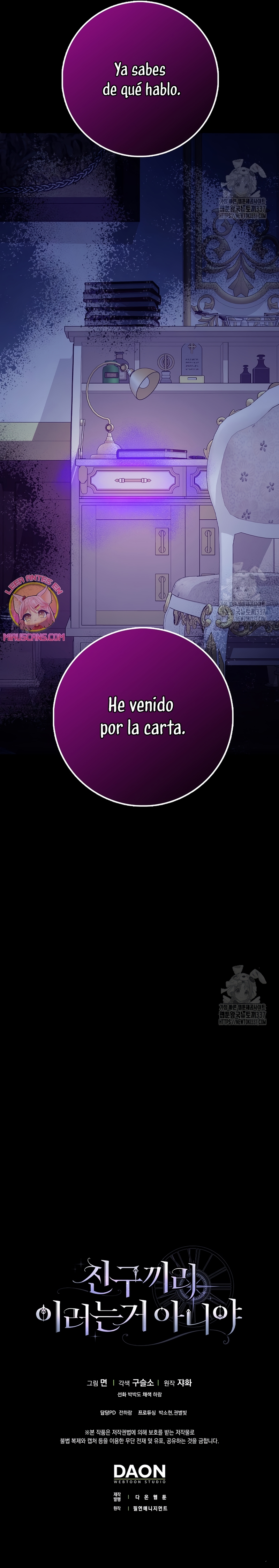 Los amigos no hacen esto Capítulo 45 - Página 31