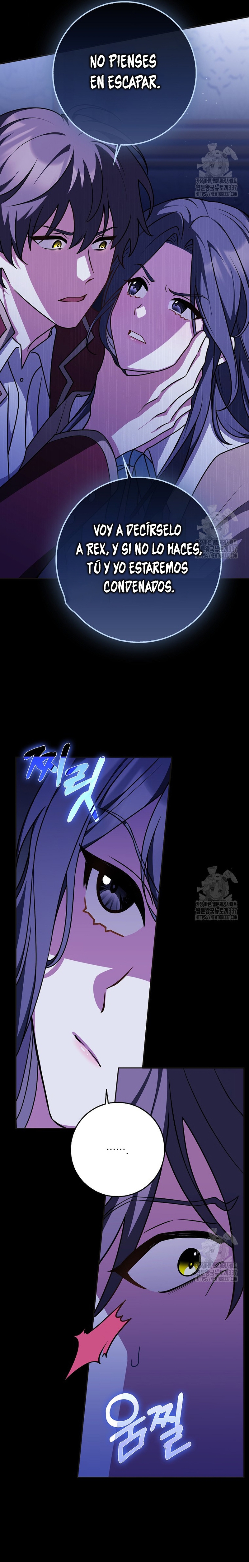 Los amigos no hacen esto Capítulo 46 - Página 17