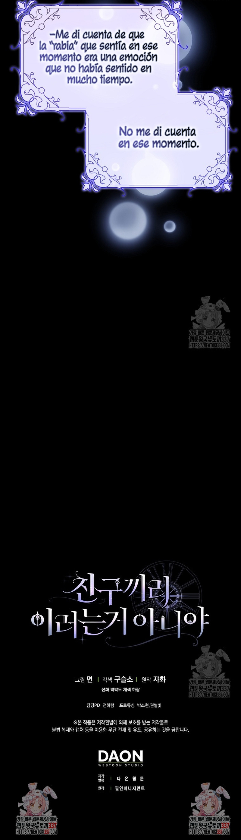 Los amigos no hacen esto Capítulo 46 - Página 35