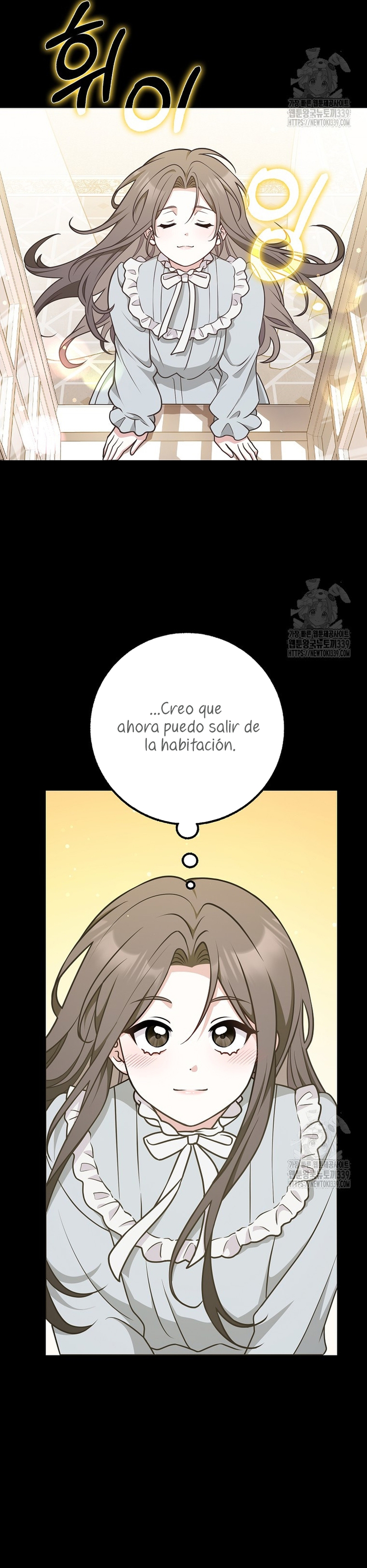 Los amigos no hacen esto Capítulo 47 - Página 27