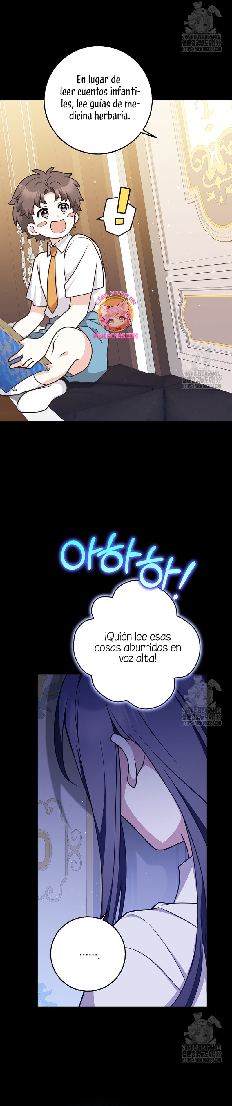 Los amigos no hacen esto Capítulo 47 - Página 5