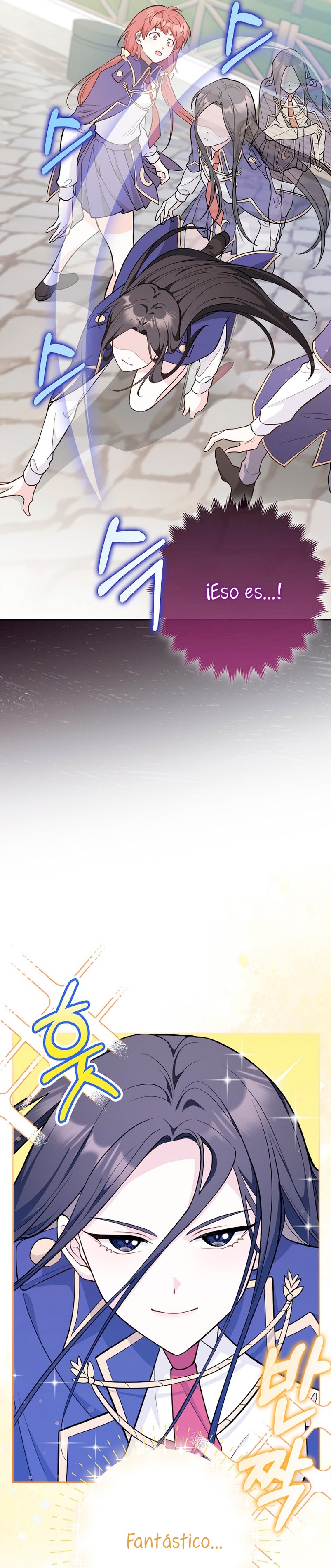 Los amigos no hacen esto Capítulo 5 - Página 23