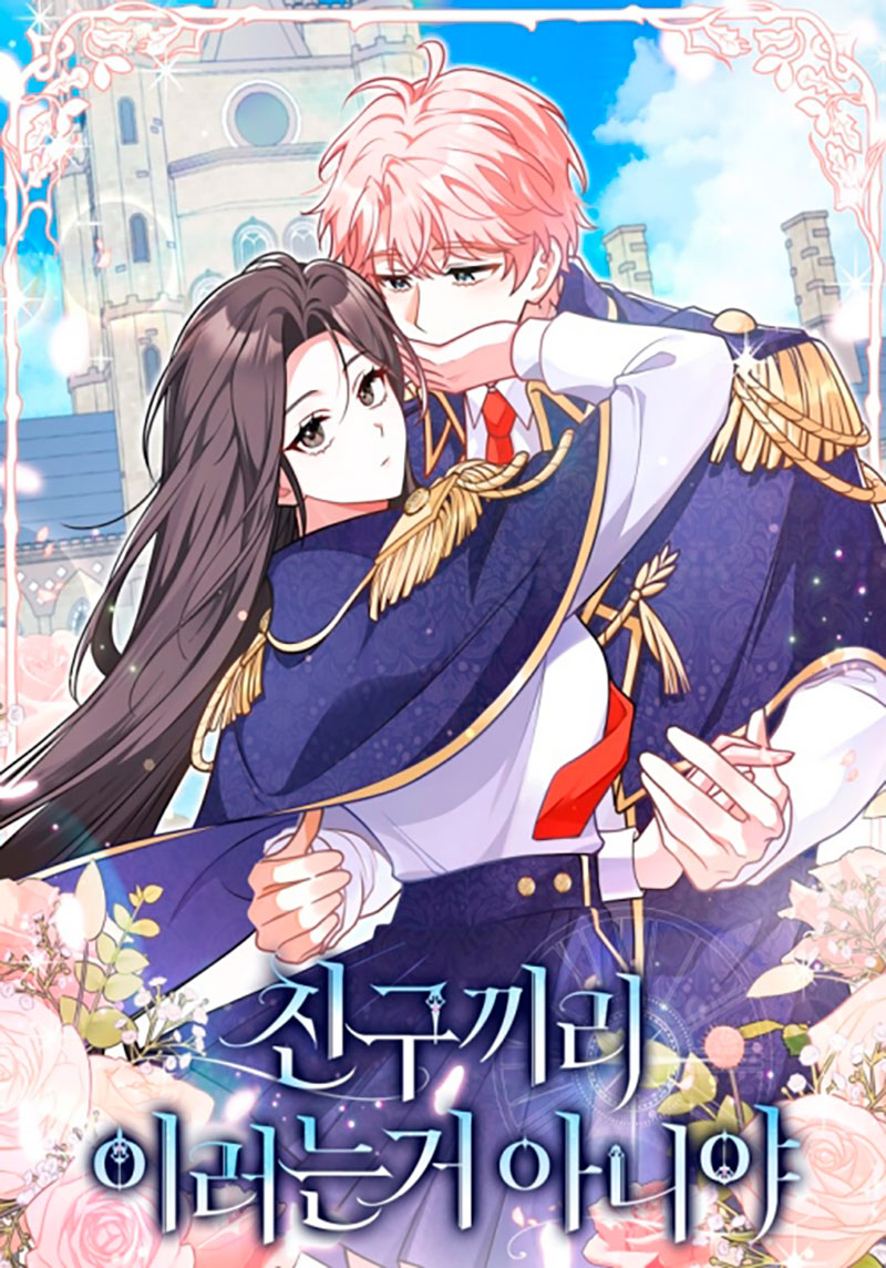 Los amigos no hacen esto Capítulo 52 - Página 2