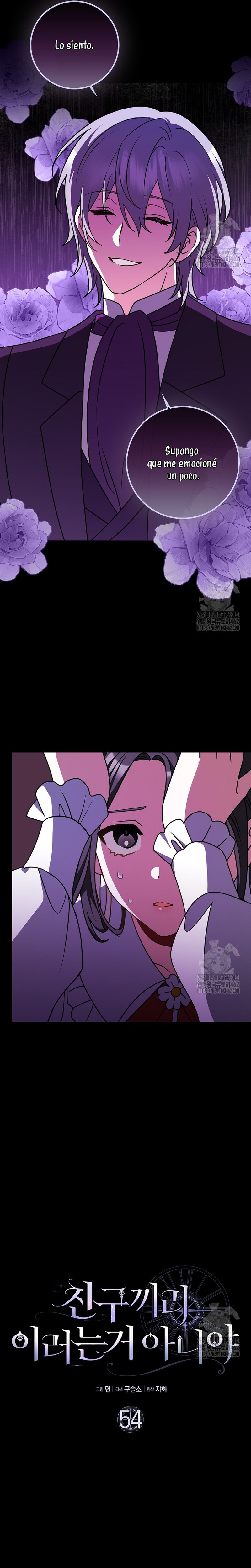 Los amigos no hacen esto Capítulo 53.5 - Página 10