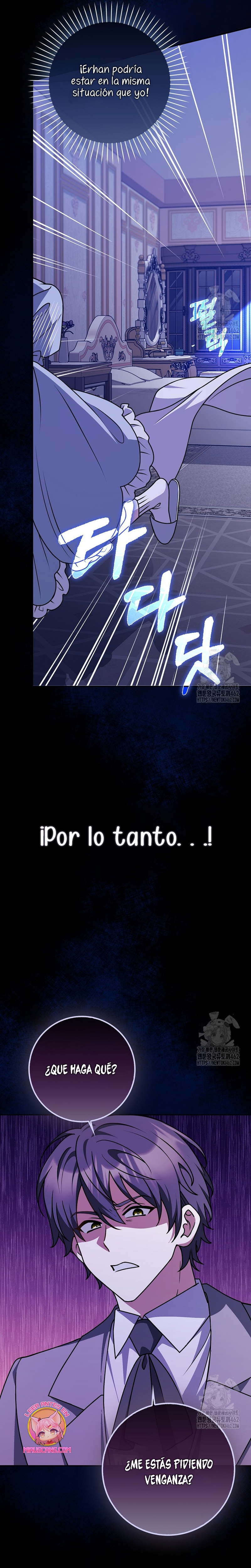 Los amigos no hacen esto Capítulo 53.5 - Página 14