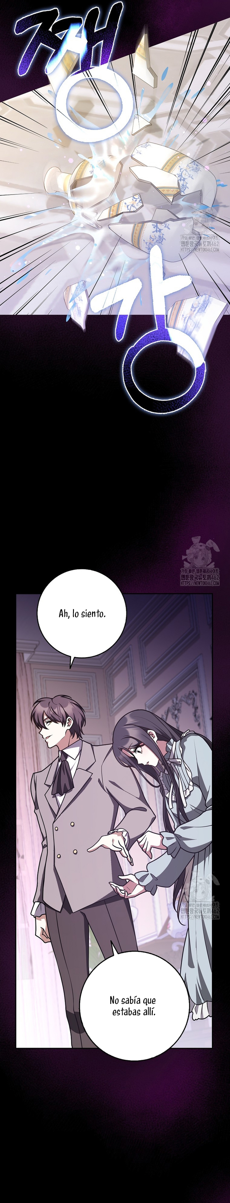 Los amigos no hacen esto Capítulo 53.5 - Página 19