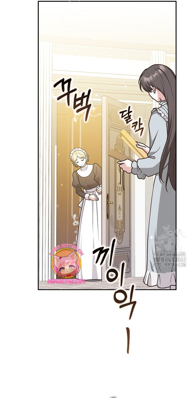 Los amigos no hacen esto Capítulo 53.5 - Página 28