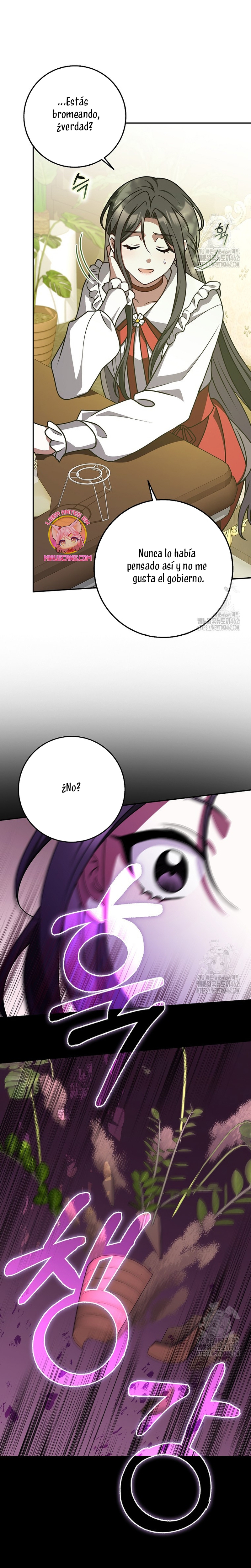 Los amigos no hacen esto Capítulo 53.5 - Página 8