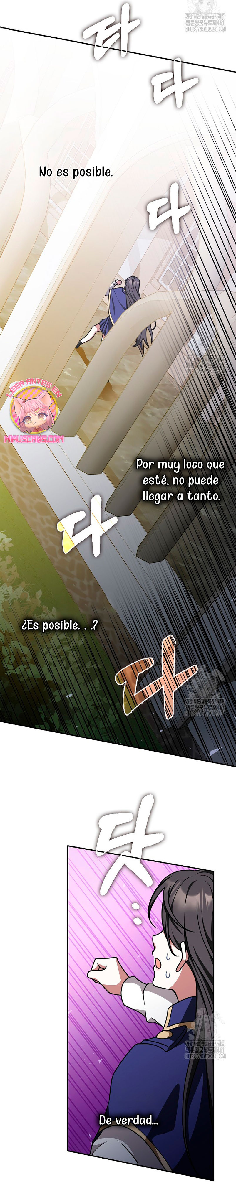 Los amigos no hacen esto Capítulo 53 - Página 26