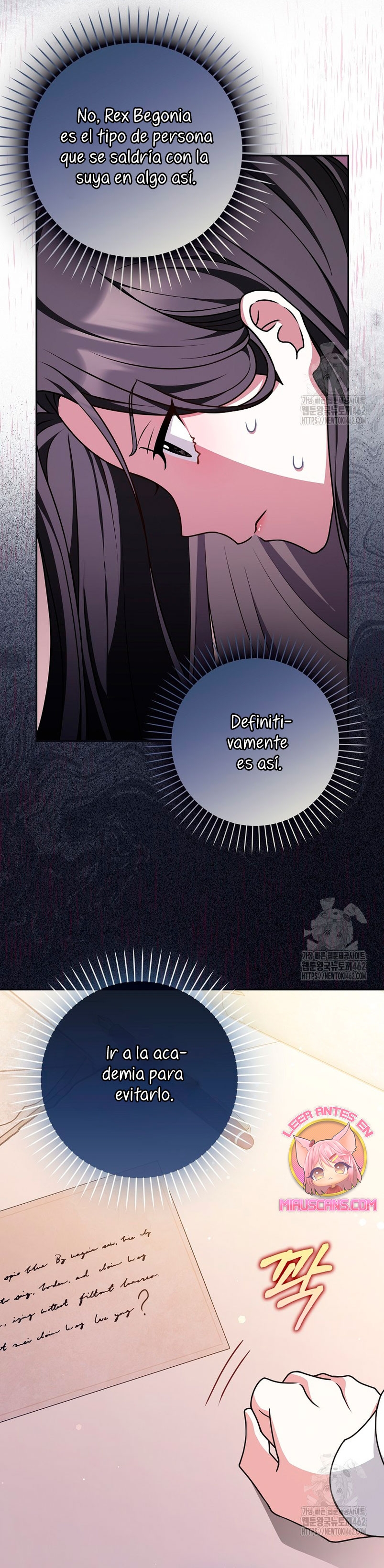 Los amigos no hacen esto Capítulo 54 - Página 16