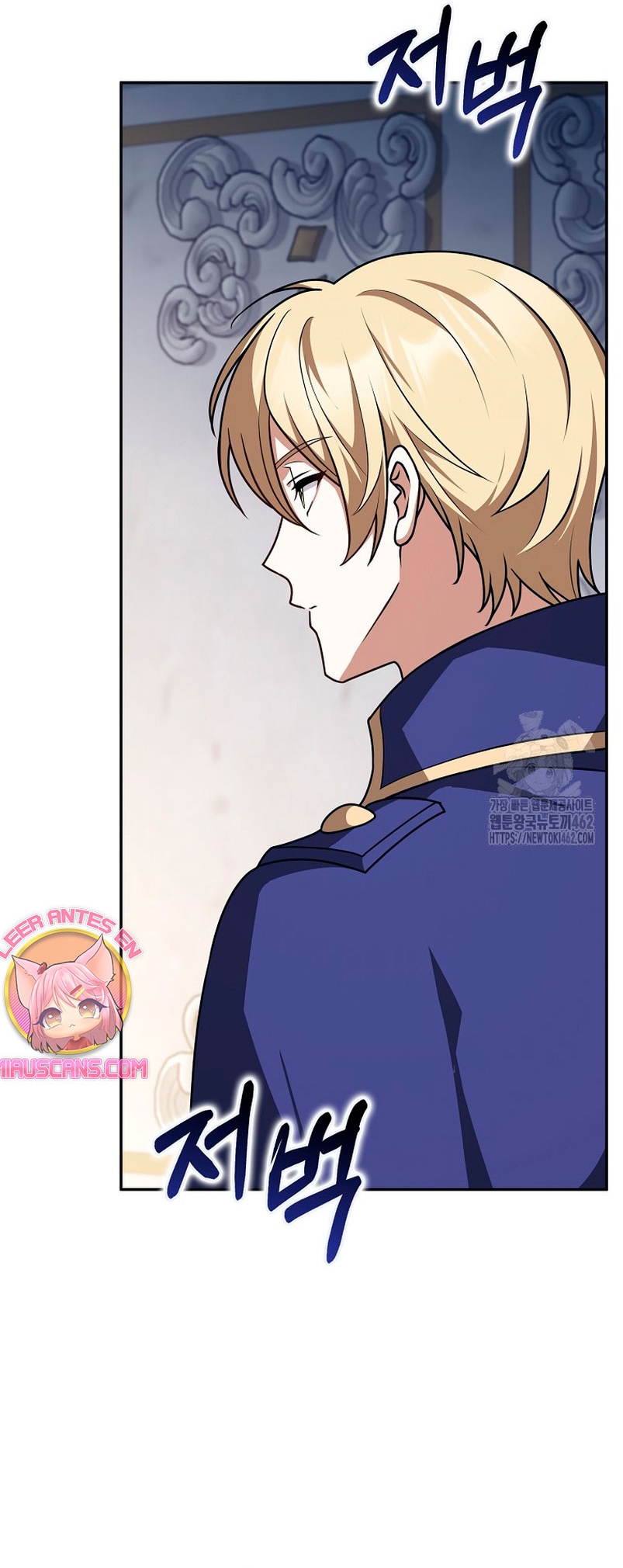 Los amigos no hacen esto Capítulo 54 - Página 32