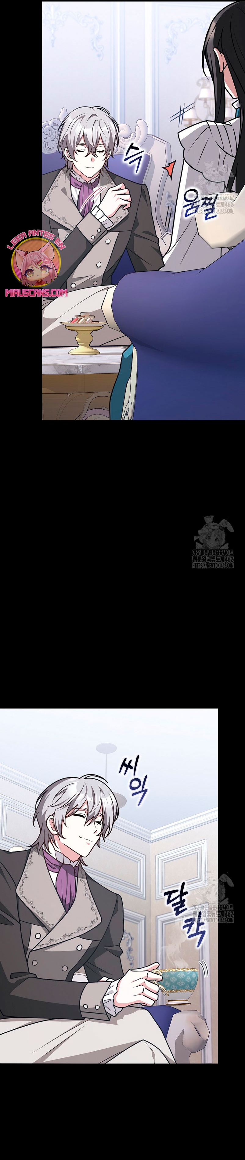 Los amigos no hacen esto Capítulo 54 - Página 6