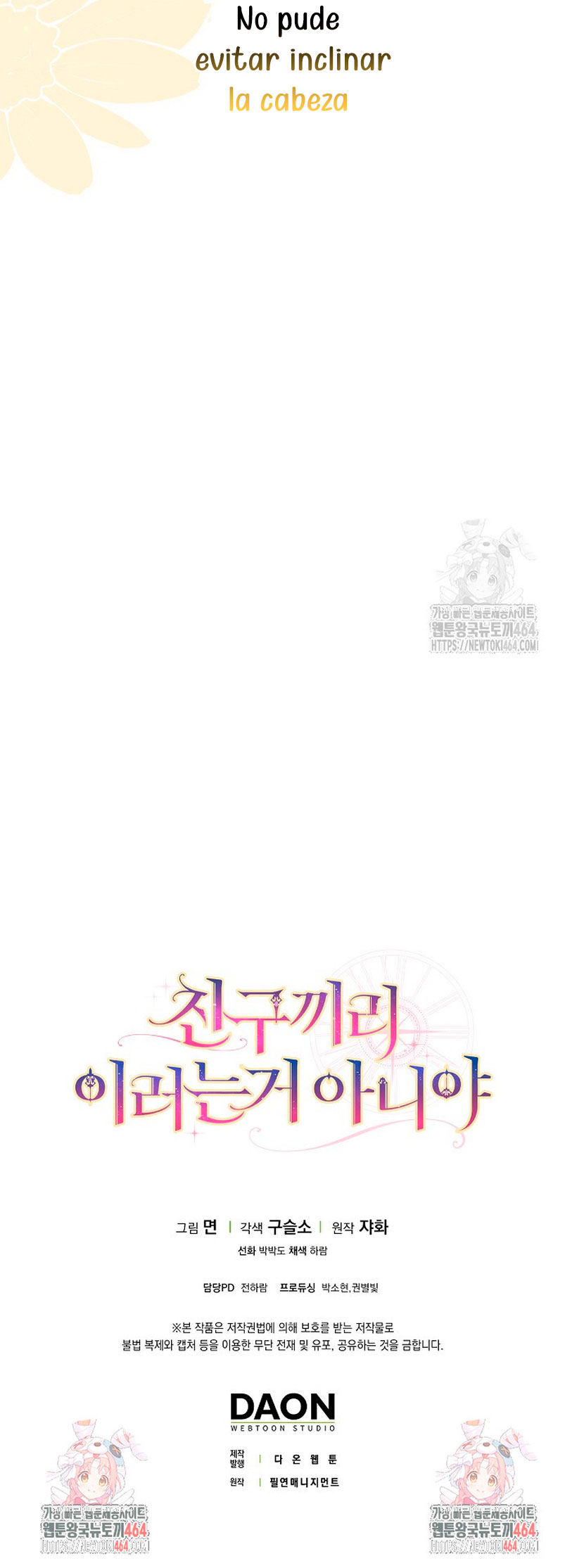 Los amigos no hacen esto Capítulo 57 - Página 28