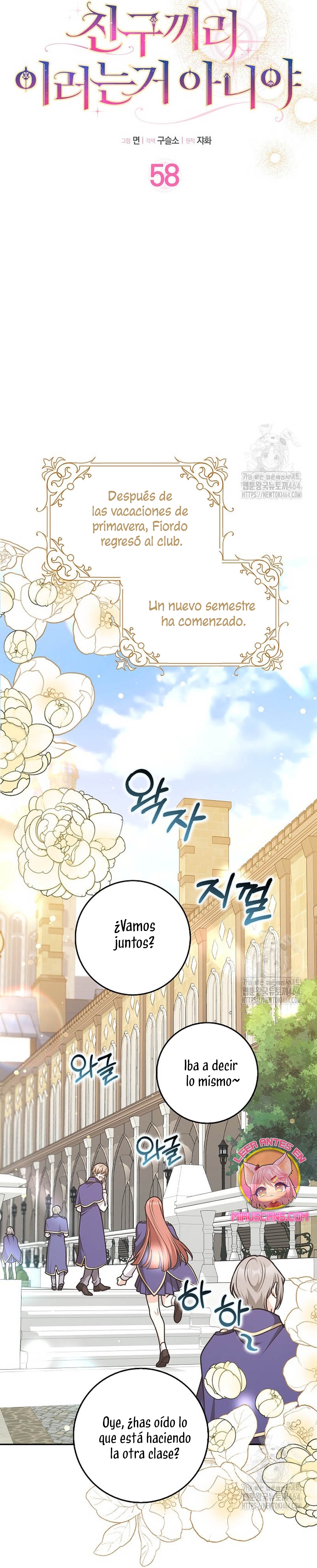 Los amigos no hacen esto Capítulo 58 - Página 12