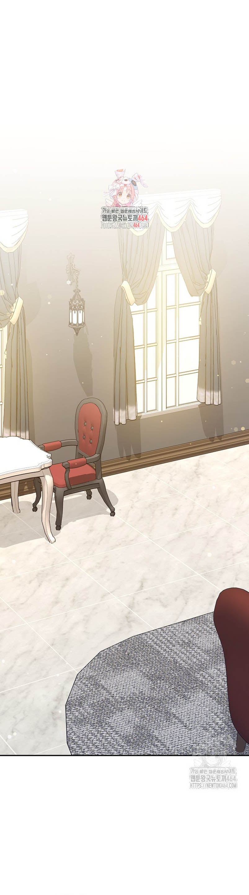 Los amigos no hacen esto Capítulo 58 - Página 3