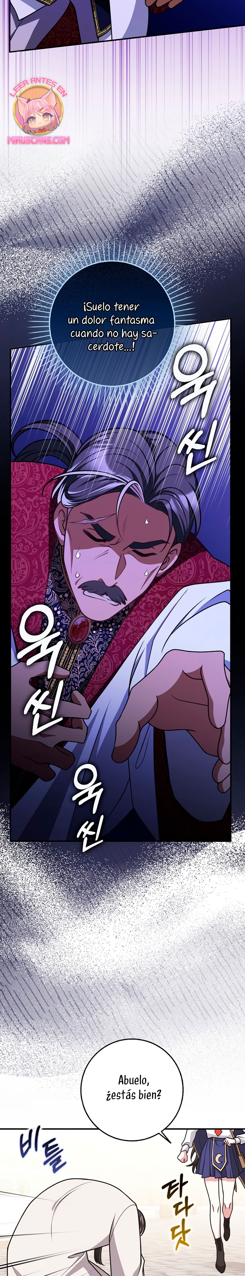 Los amigos no hacen esto Capítulo 59 - Página 12