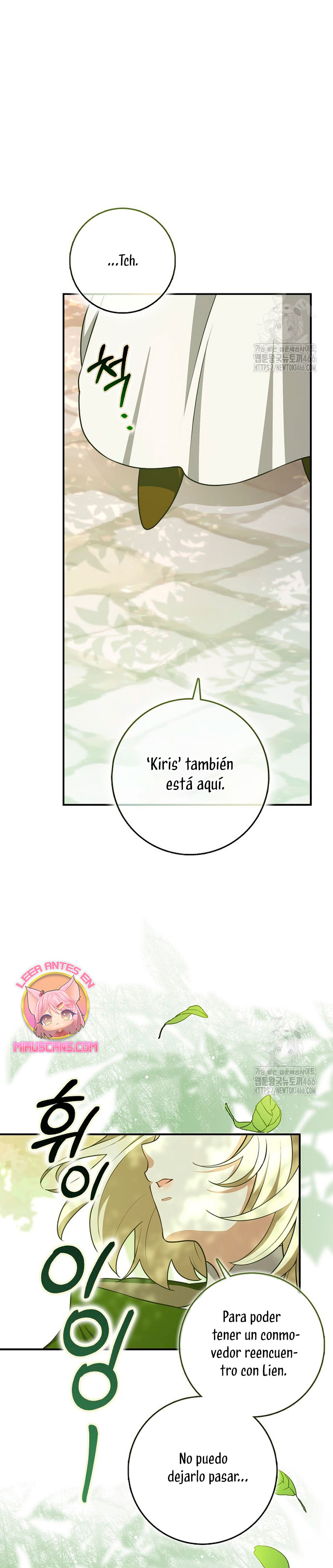 Los amigos no hacen esto Capítulo 60 - Página 33