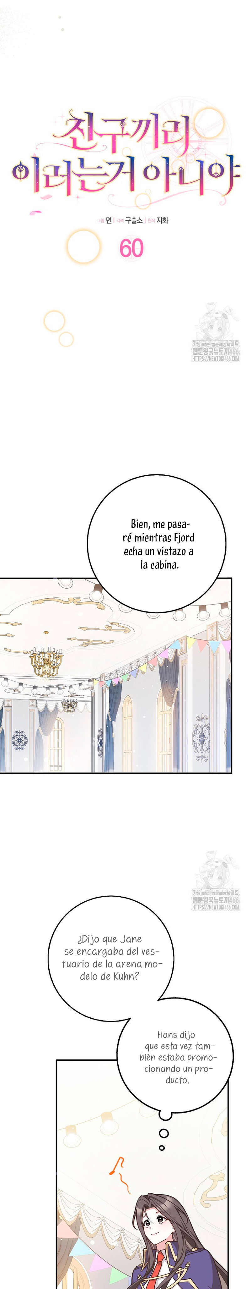 Los amigos no hacen esto Capítulo 60 - Página 5