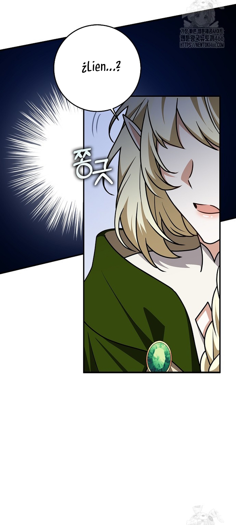 Los amigos no hacen esto Capítulo 62 - Página 21