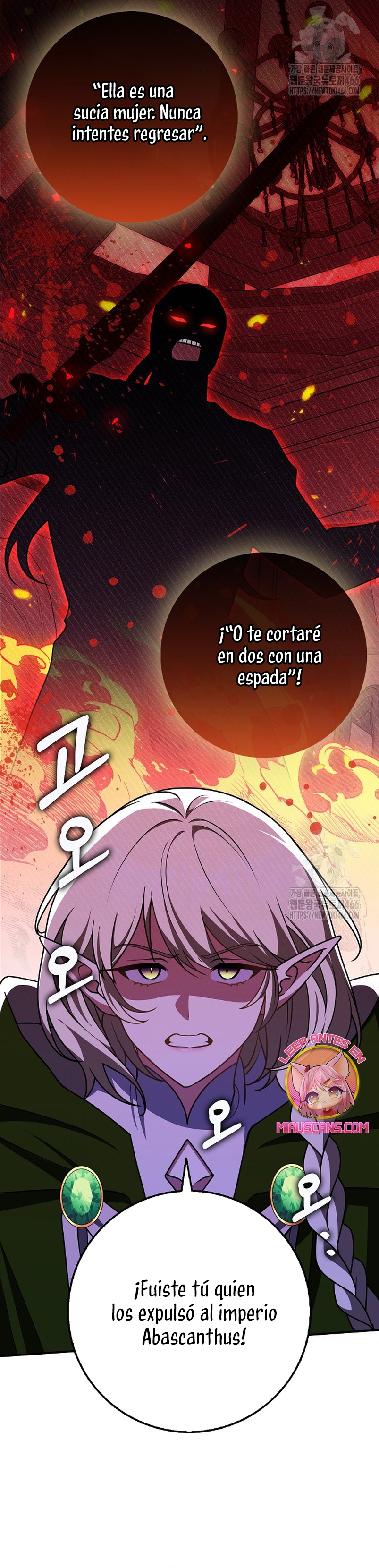 Los amigos no hacen esto Capítulo 62 - Página 38