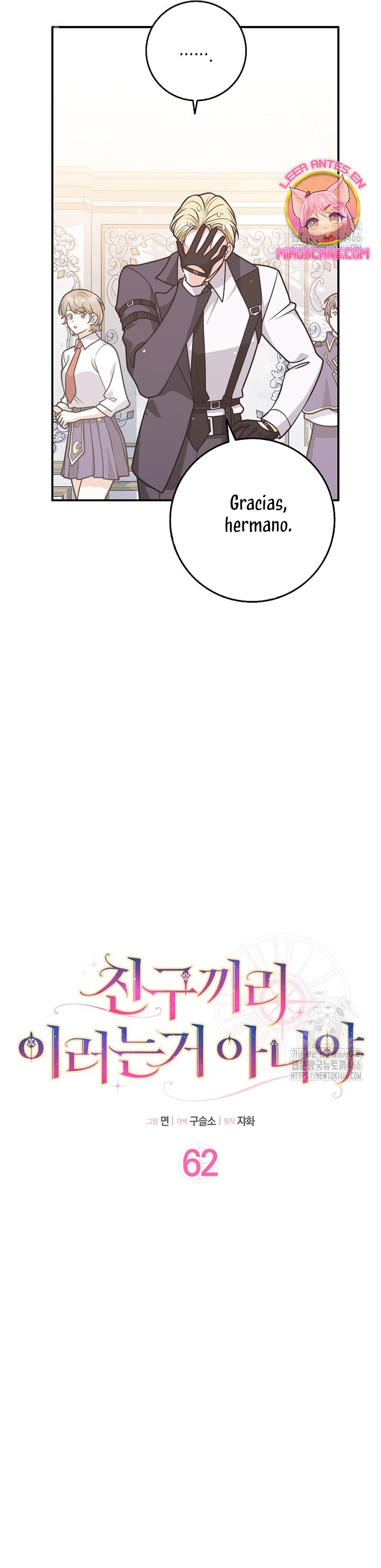 Los amigos no hacen esto Capítulo 62 - Página 4