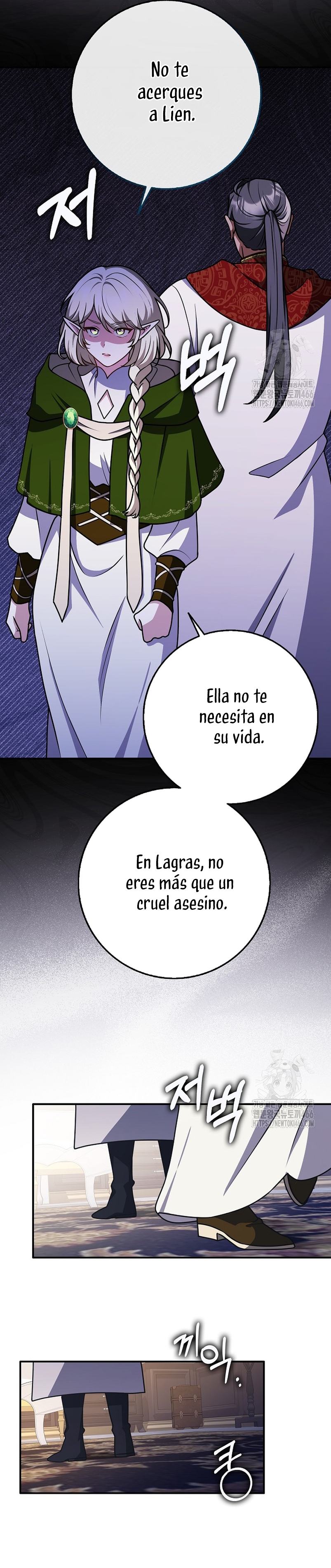 Los amigos no hacen esto Capítulo 62 - Página 41